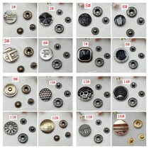 Dark button metal knock Button Button four-fit button under three pieces 831 model bronze gun color 19 models