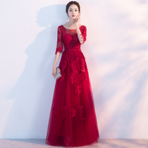 Pregnant woman toast dress bride 2020 new bride thin wedding red back door dress female 2020 host dress