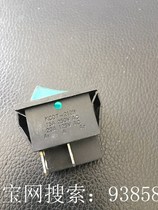 Ariston electric water heater switch foot switch control switch large ship switch electric water heater Universal