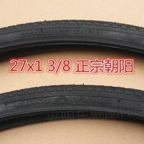 Chaoyang tire 27*1 3 8 bicycle Princess car station wagon tire bicycle tire tire