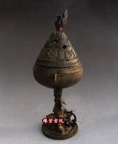 Antique bronze miscellaneous collection antique old bronze high foot tripod incense burner brass wire incense burner old objects