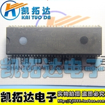 (Kaitoda Electronics) LG8734-06B = CXP85452-125S