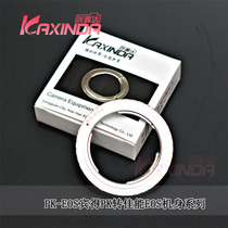 New Metal Silver PK - EOS PK - PK Card Lens to EOS EF Fuselage Connection Ring Fuselage Copper