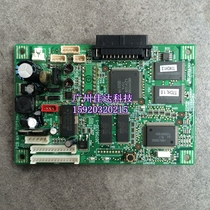 star star tsp700 tsp-700 700 Printer motherboard Control Board Black Label