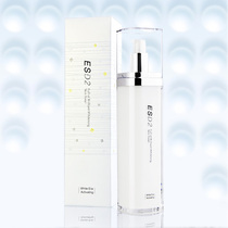 Special ESES art filament ESD2 whitening era repairing water brighten skin tone moisturizing water