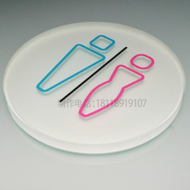 House number sign bathroom house number number plate custom house number custom acrylic engraving logo