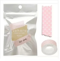 Jin Gong Pile lite Lr5c label paper color label paper drawing label printing paper