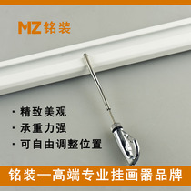 Hanging painter track pulley painting exhibition adhesive hook movable hanging mirror line oil painting inscription aluminum alloy 304 stainless steel