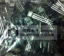 2SA933S ROHM Please inquire before purchase