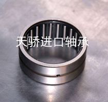 NKI30 20 Tianjiao needle roller bearing with inner ring needle roller bearing TJU bearing