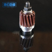 Lejiang YJ70 YJ65 round knife electric scissors cutting machine cutting cloth gear turbine set of worm gear