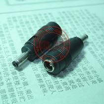 ASUS Ultrabook DC power adapter to 4 0*1 35 for S200 X200 X202 X201E