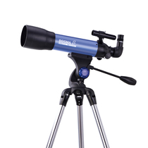 Boguan Astronomical Telescope Tiangang 80500 High-definition Deep Space Stargazing Student Introduction