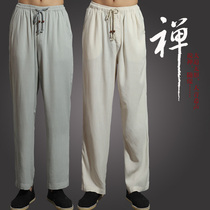 Mens casual pants Summer straight cotton hemp mens pants Loose casual pants Chinese style slim pants men