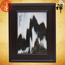 Natural marble painting Mountain High Peoples Peak hanging screen collection of noble gifts