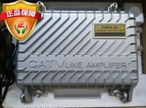Cable TV amplifier Space TV signal amplifier 860M imported module amplifier 220V power supply