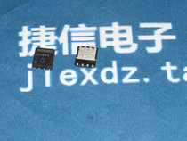 Brand new original field effect MOS tube BSC340N08NS3G 340N08 TDSON-8 quality assurance