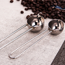 Stainless Steel Coffee Quantity Bean Spoon Male Spoon Fetch Powder Long Handle Fruit Powder Spoon Quantity Spoon Baking Milk Tea Tool 7g 10g