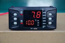 Cold Storage Special Thermostat Temperature Controller AC-6000 Double Screen Display Refrigeration Frost Blower Alarm Dual Probe