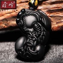 Obsidian Brave Pendant Mens Necklace Female Couples Cai Bawang Pendant Crystal Pendant Crystal Pendant