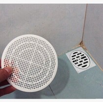 Japanese-style bathtub floor drain Sink drain slag barrier hair hair kitchen pool filter can be cut
