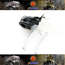 Motorcycle handlebar switch assembly suitable for Yamaha YAMAHA PW50 PY50 50CC 50CC small cross country