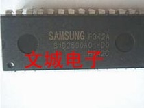 SID2500A01-D0 SID2500A01-D0 SID2500A01-D1 SID2506A1-D1 IC