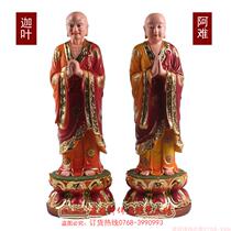 10 12 16 19 24 inch Anman Kasarya Bodhisattva Buddha statue religious resin Dunhuang color single price
