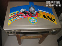 60 imported SVHS format videotapes Panasonic HD550 video recorder high-fidelity stereo 6 heads high-fidelity