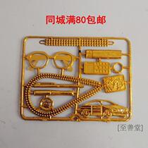 Burning paper sacrifices to ancestors mens jewelry one three seven seven one and a half graves in July