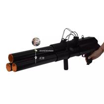 No need to transfer interface to import material three - pipe electronic gift gun - robbery