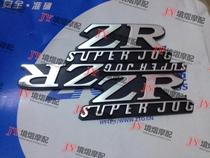 Motorcycle Yamaha Qiaoge 3 4 5th generation ZR Li Li logo ZR logo JOG decal car sticker
