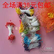 Silk mesh flower material paper flower flower flower art DIY pearl flower heart Pearl Flower Flower Flower core