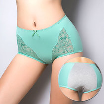 Mid-high waist sexy perspective lace double-layer pants anti-side leakage safety pants women's underwear for menstrual period day and night