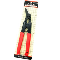 Japan MCC Import Steel Band Sheared Iron Sheet Packing With Scissors Unpack Sheared Iron Cut Sheared Iron Cut Industrial Cut Long Handle Open Pack Cut