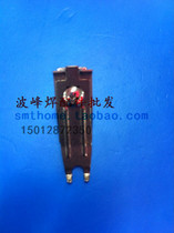 Nosta wave welded titanium claw with fast - transform titanium claw