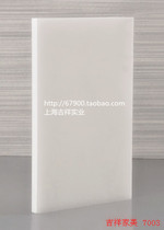 Auspicious home beauty Pervious to light stone pure white alabaster marble chip Pervious to light stone lighting factory direct sales