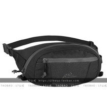 Polish Helikon Heliken BANDICOOT Kangaroo running bag Multifunctional running bag City Pack