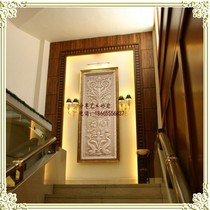 Factory direct sandstone European sculpture sandstone relief partition board Pisces Plant Board Club Teahouse background wall