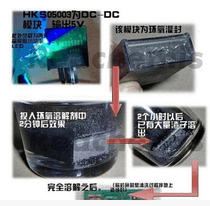 American epoxy resin dissolving agent circuit board sealant dissolving liquid removal agent cleaning agent remover