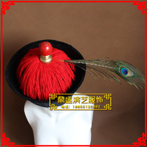 Qing Dynasty official hat eunuch Liang Liang Liang Liang Liang cap film and television props Qing Bing ancient hat Prince hat explosion