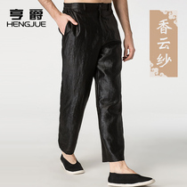100% mulberry silk mens pants middle-aged and elderly trousers Xiangyun yarn silk Tang casual pants Chinese style mens thin