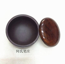 Duan inkstone Zhaoqing Songkeng 5-inch cover singles calligraphy and painting inkstone