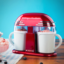 Nostalgia Electrics 50 s vintage double cup ice cream machine-DIC200 ice cream machine