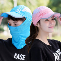 Outdoor breathable quick dry hat Men and women Sun caps Sun Hat Shade for fishing rides Anti-UV shading folding caps