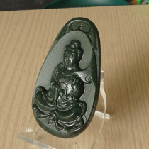 Water jade ice-type natural Hetian jade pendant and Tian Qingyu large Guanyin necklace necklace