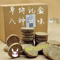 Pet Grinding Grass Cake Gift Box Timothy Alfalfa Handmade Grass Cake Totoro Rabbit 8 flavors delicious