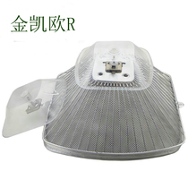 Bon boss range hood filter screen cxw-200-727B 737 728 range hood