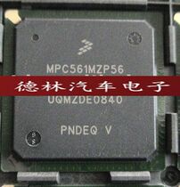 Brand new original MPC561MZP56 diesel computer board CPU chip can be shot