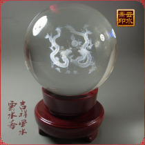 Crystal Ball Trick indoor furnishing ornaments Double Dragon presents Xiangmao Chairman Like a Pendulum Birthday Gift